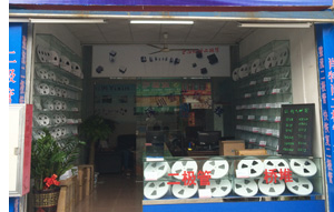 壹芯微中山辦事處